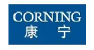 康宁 康宁